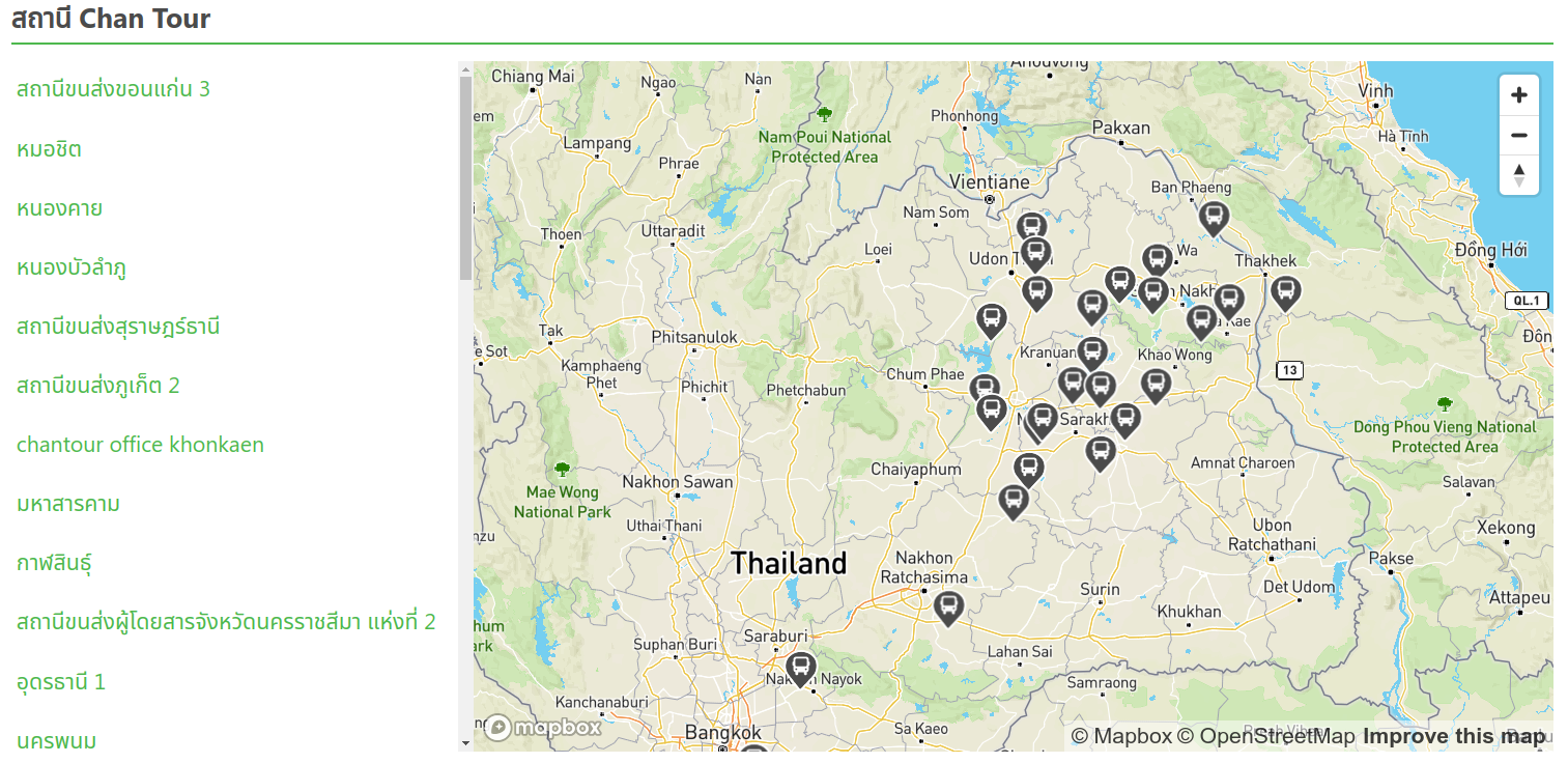Thai Bus ChanTour stations